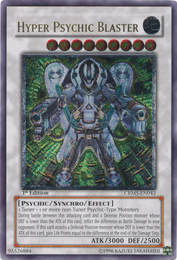 Card Gallery:Hyper Psychic Blaster | Yu-Gi-Oh! Wiki | Fandom