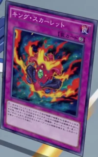King Scarlet Anime Yu Gi Oh Wiki Fandom