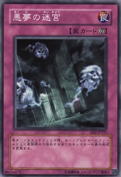 Card Gallery:Labyrinth of Nightmare (card) | Yu-Gi-Oh! Wiki | Fandom