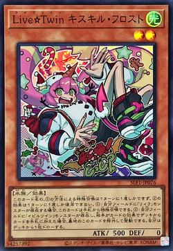 翡翠の可愛い獅子　I39-2 TMT][1048] ZW25 Beast Liger! ZW25 ビーストライガー! Zoids