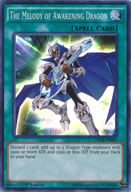 OCG/TCG