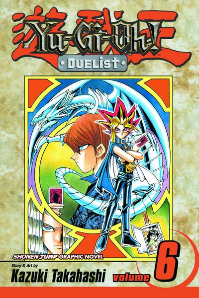 Yu-Gi-Oh! 5D's - Volume 006, Yu-Gi-Oh! Wiki