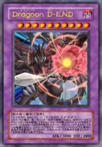 Destiny End Dragoon (anime) | Yu-Gi-Oh! Wiki | Fandom Destiny End Dragoon (anime) | Yu-Gi-Oh! Wiki | Fandom
