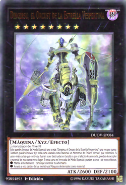 Card Gallery:Dingirsu, the Orcust of the Evening Star | Yu Card Gallery:Dingirsu, the Orcust of the Evening Star | Yu