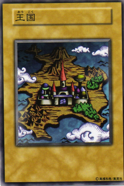 yugioh dark duel stories unlimited deck capacity Amazon.com: Yu-Gi-Oh! Trading Card Game- Yugioh Legendary Dragon Decks Box  : Toys & Games main image 0