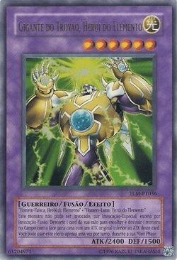 Card Gallery:Elemental HERO Thunder Giant | Yu-Gi-Oh! Wiki | Fandom