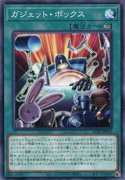 ANIMATION CHRONICLE 2022 カートン 遊戯王OCGデュエルモンスターズ ANIMATION CHRONICLE 2022