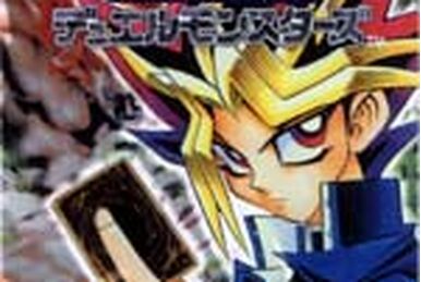 Spell of Mask | Yu-Gi-Oh! Wiki | Fandom Spell of Mask | Yu-Gi-Oh! Wiki | Fandom