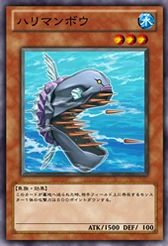 Needle Sunfish (anime) | Yu-Gi-Oh! Wiki | Fandom