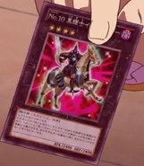 Number 10: Dark Illumiknight