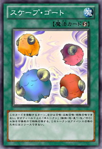 YUKI コレクタブルカード Amazon.co.jp: YUKI コレクタブル カード FC 限定 ファンクラブ