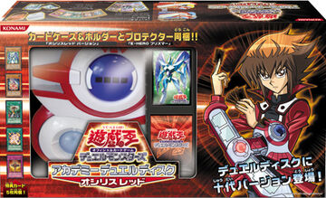 Academy Duel Disk Osiris Red promotional cards | Yu-Gi-Oh