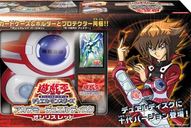 Academy Duel Disk Special Set | Yu-Gi-Oh! Wiki | Fandom