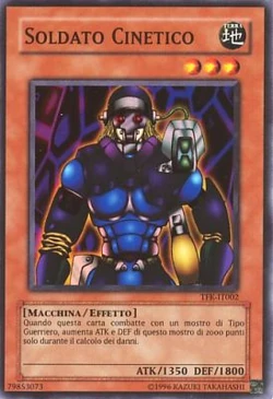 Set Card Galleries:Yu-Gi-Oh! The Falsebound Kingdom promotional cards  (TCG-IT-UE) | Yu-Gi-Oh! Wiki | Fandom