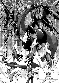 Card Gallery Dark Rebellion Xyz Dragon Yu Gi Oh Wiki Fandom Card Gallery Dark Rebellion Xyz Dragon Yu Gi Oh Wiki Fandom