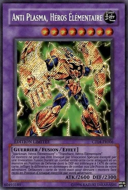 現状で史上NO.1コンディション！ E・HEROプラズマヴァイス CT04 Card Gallery:Elemental HERO Plasma Vice | Yu-Gi-Oh! Wiki | Fandom