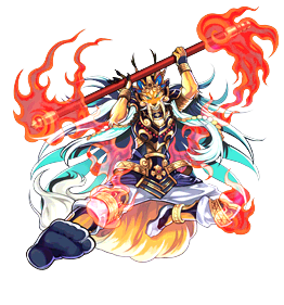 Fire King High Avatar Kirin - Yugipedia - Yu-Gi-Oh! wiki