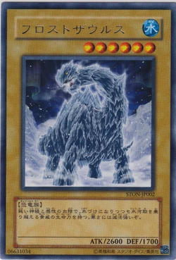 遊戯王OCG STRIKE OF NEOS 2025年最新】strike of neosの人気アイテム - メルカリ