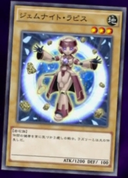 Card Gallery:Quiz Action - Science for 100, Yu-Gi-Oh! Wiki