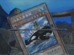 Card Gallery:Orca Mega-Fortress of Darkness | Yu-Gi-Oh! Wiki | Fandom Card Gallery:Orca Mega-Fortress of Darkness | Yu-Gi-Oh! Wiki | Fandom