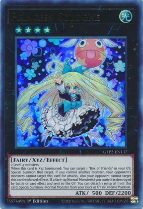 new card smell cologne yugioh Yami Yugi
