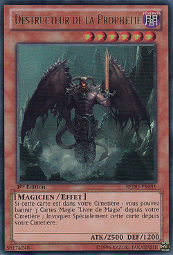 Card Gallery:Prophecy Destroyer | Yu-Gi-Oh! Wiki | Fandom