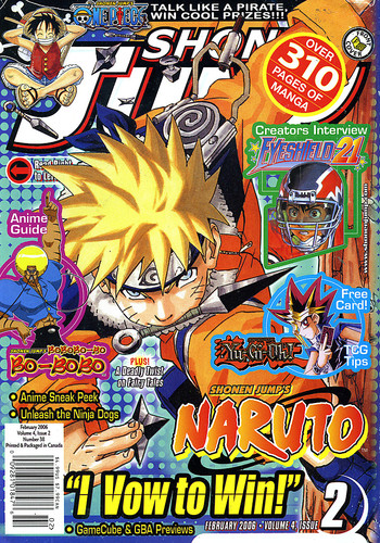 Shonen Jump Vol 4 Issue 2 Promotional Card Yu Gi Oh Wiki Fandom