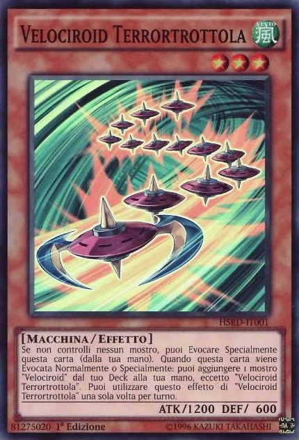 Set Card Galleries:High-Speed Riders (TCG-IT-1E) | Yu-Gi-Oh! Wiki | Fandom