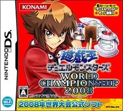 Japan Nintendo DS Yu-Gi-Oh! 5D’s World Championship 2011 Japanese NDS Games  TCG