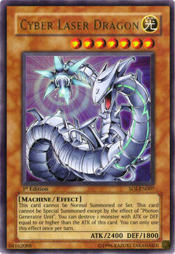 Card Gallery:Cyber Laser Dragon | Yu-Gi-Oh! Wiki | Fandom