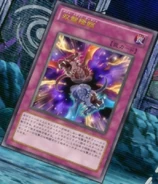 Double Dragon Descent