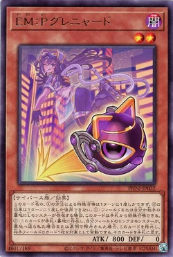 Card Gallery:EM:P Meowmine | Yu-Gi-Oh! Wiki | Fandom