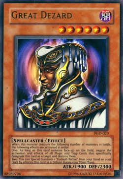 Card Gallery:Great Dezard | Yu-Gi-Oh! Wiki | Fandom Card Gallery:Great Dezard | Yu-Gi-Oh! Wiki | Fandom
