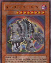 Torch Golem Anime Yu Gi Oh Wiki Fandom