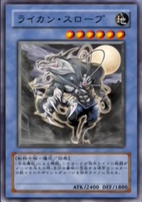 Lycanthrope (anime) | Yu-Gi-Oh! Wiki | Fandom