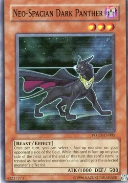 Card Gallery:Neo-Spacian Dark Panther | Yu-Gi-Oh! Wiki | Fandom