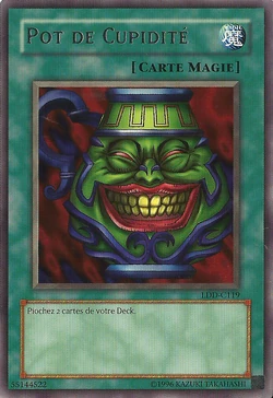 greed cards yugioh Yu-Gi-Oh! - 2025 Mega Pack main image 0