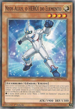 Card Gallery:Elemental HERO Neos Alius | Yu-Gi-Oh! Wiki | Fandom
