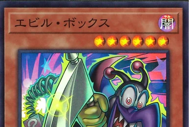 REVOLUTION BOOSTER トゥーン・ウィッチクラフト・破械 6BOX Revolution Booster: Toon / Witchcrafter / Unchained | Yu-Gi-Oh