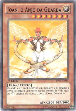 Card Gallery:Guardian Angel Joan | Yu-Gi-Oh! Wiki | Fandom