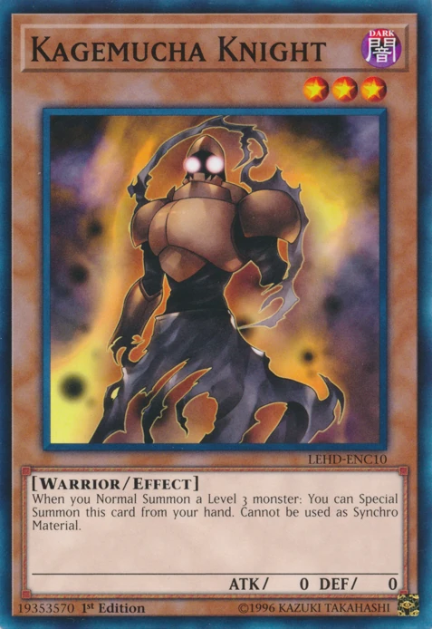 Card Errata Kagemucha Knight Yu Gi Oh Wiki Fandom