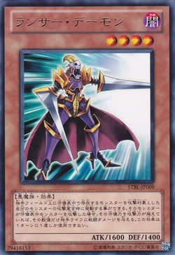 スターストライクブラスト ヨドバシ.com - コナミ KONAMI 遊戯王5D's OCG STARSTRIKE BLAST