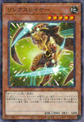24EP-JP204 (NPR) Event Pack 2024 Vol.2