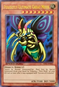 Card Gallery:Perfectly Ultimate Great Moth | Yu-Gi-Oh! Wiki