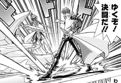 and Kaiba Duel.