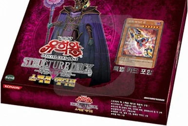 【希少・未使用品】STRUCTURE DECK 4種 Yugioh Structure Deck Deluxe Set Kaiba & Marik Version Vol.2 SDX