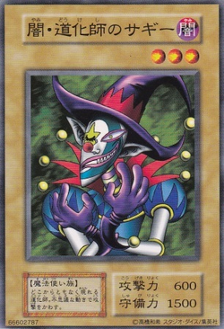 Set Card Galleries:Vol.7 (OCG-JP-Reprint) | Yu-Gi-Oh! Wiki Set Card Galleries:Vol.7 (OCG-JP-Reprint) | Yu-Gi-Oh! Wiki