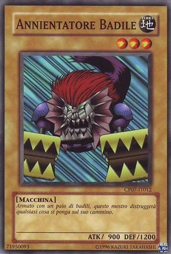 Card Gallery:Shovel Crusher | Yu-Gi-Oh! Wiki | Fandom