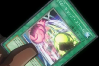 Dark Spiral Force | Yu-Gi-Oh! Wiki | Fandom