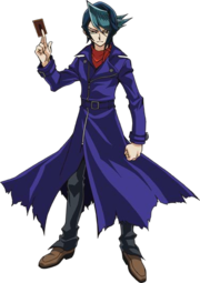 FullShay.png